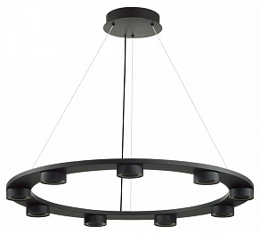 Подвесная люстра Odeon Light Turman 6631/75L