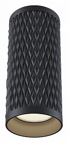 Накладной светильник Maytoni Focus Design C036CL-01B