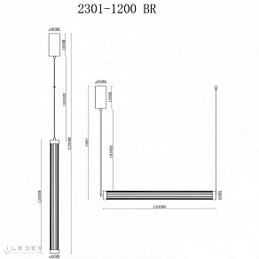 Подвесной светильник iLedex Rocks 2301-1200 BR