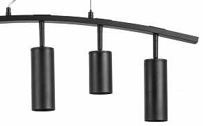 Подвесной светильник Lightstar Rullo LR735372873