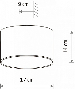 Накладной светильник Nowodvorski Ellipses Led 8181