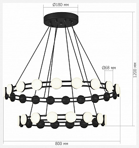 Подвесная люстра ST-Luce MONRO SL6610.403.36