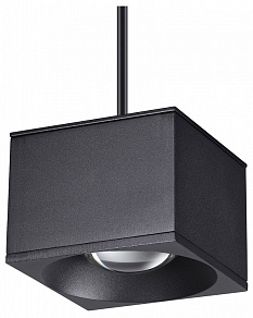 Подвесной светильник Novotech Patera 358662