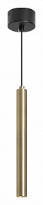 Подвесной светильник Arlight PIPE 038647