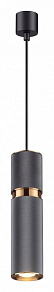 Подвесной светильник Odeon Light Afra 4743/5L