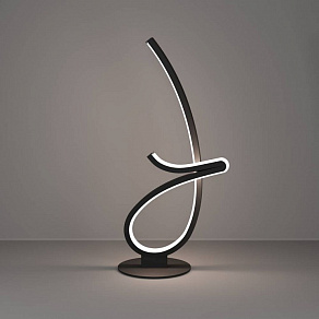 Настольная лампа декоративная Eglo CARDONCITO 902348