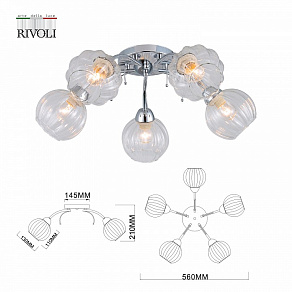 Потолочная люстра Rivoli Veronica Б0052686