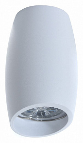 Накладной светильник LUMINA DECO Bradly LDC 8052-D WT