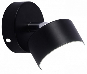 Спот Rivoli Alesta 7079-701