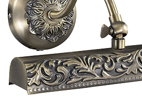 Подсветка для картины Odeon Light Pola 2702/1W