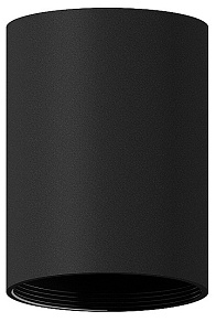 Накладной светильник Ambrella Light C C6313