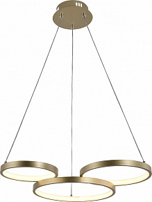 Подвесной светильник Rivoli Clara Б0061835