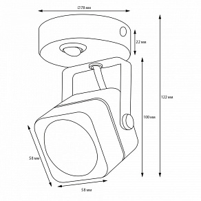 Бра Fametto Sotto UL-00009423