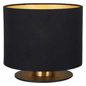 Настольная лампа декоративная Lucide Fudral 74515/81/30