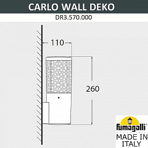 Светильник на штанге Fumagalli Carlo Deco DR3.570.000.WXU1L
