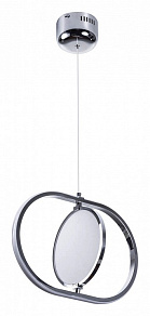 Подвесной светильник LED4U 1218 1218/1CL