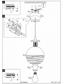 Подвесной светильник Eglo Lemorieta 39684
