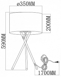 Настольная лампа декоративная Moderli Palma V11598-1T