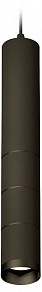 Подвесной светильник Ambrella XP XP6302040