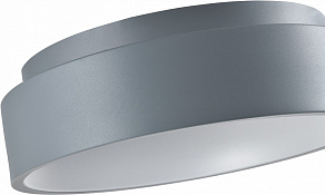 Накладной светильник Moderli Piero V2284-CL