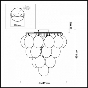 Подвесной светильник Odeon Light Grape 4812/6C