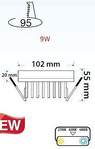 Встраиваемый светильник Horoz Electric Valeria-9 HRZ00002310