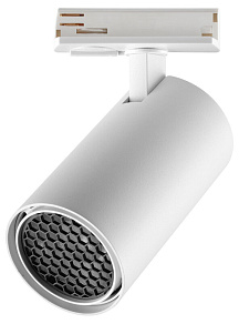 Светильник на штанге Novotech SELENE 359920