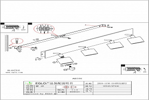 Спот Eglo ПРОМО Valbiano 97535