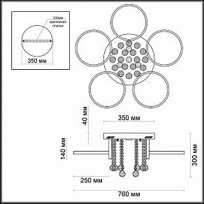 Накладной светильник Odeon Light Velo 3955/80L