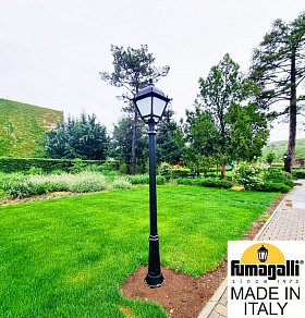 Фонарный столб Fumagalli SIMON U33.157.000.AYH27