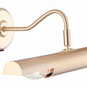 Подсветка для картины Globo Picture 4404