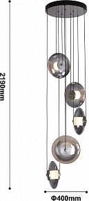 Подвесная люстра Favourite Rulle 4373-5P