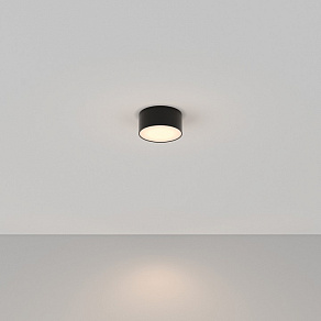 Накладной светильник Maytoni Zon C032CL-12W3K-RD-B