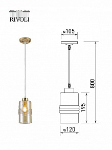 Подвесной светильник Rivoli Lanna Б0054726