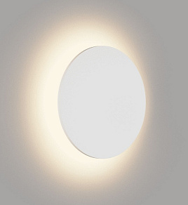 Накладной светильник DesignLed Circus GW-8663L-9-WH-WW