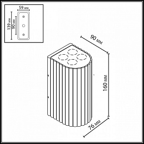 Накладной светильник Odeon Light NATURE 7127/14WL