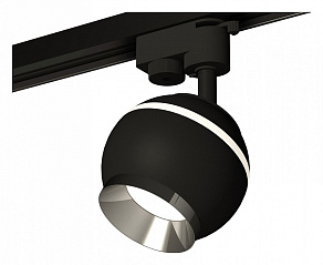 Светильник на штанге Ambrella XT XT1102003