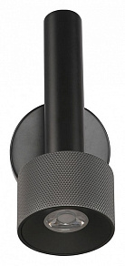 Бра iLedex Technical Delta 2360-1 BK+GRP