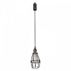 Подвесной светильник Globo Spacy 28196