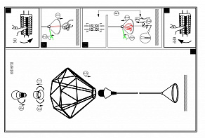 Подвесной светильник Eglo ПРОМО Tarbes 94194