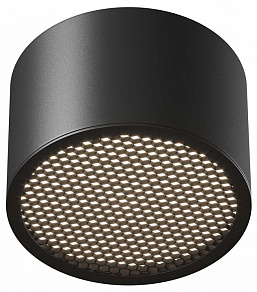 Накладной светильник Maytoni Technical Glare C122CL-GX53-B