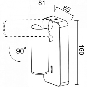 Бра Mantra Notte 8876