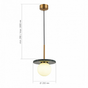 Подвесной светильник ST-Luce Nebula SL1191.363.01