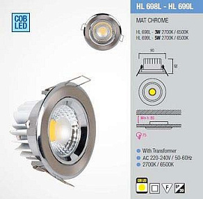 Встраиваемый светильник Horoz Electric Lilya HRZ00000376