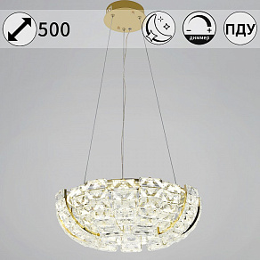 Подвесная люстра Reluce  67530-0.4-500 FGD