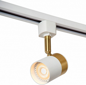 Светильник на штанге Lucide Track 9952/01/31