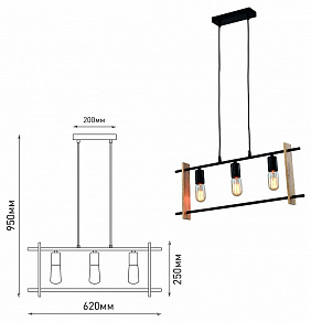 Подвесной светильник Rivoli Elizabeth Б0057935