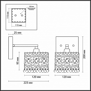 Бра Odeon Light Sesam 2836/1W