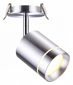 Спот Novotech Arum 357689