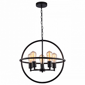 Подвесной светильник TopLight Alayna TL1188H-05BK